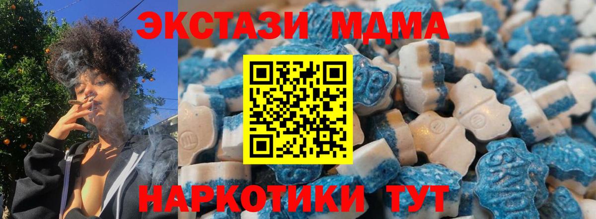 Гашиш Дербент