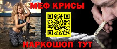 СК Балахна
