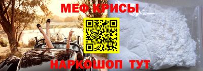 СК Балахна
