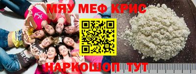 дмт Балаково