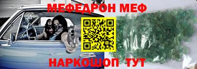СК Балахна