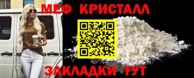 СК Балахна