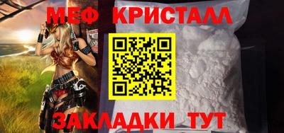 скорость mdpv Михайловка