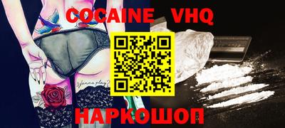 дмт Балаково