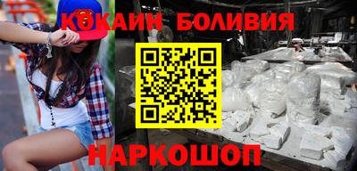 дживик Балашиха
