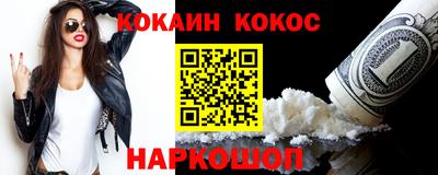 дмт Балаково
