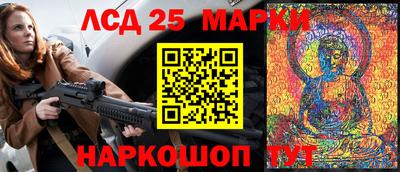дживик Балашиха