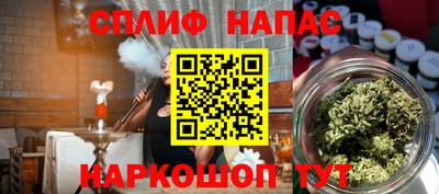 дживик Балашиха