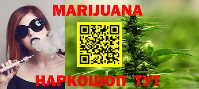 дмт Балаково