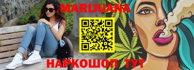 дмт Балаково