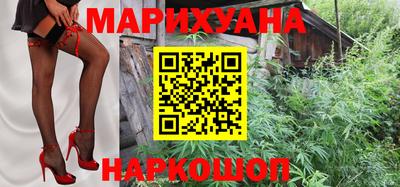 дмт Балаково
