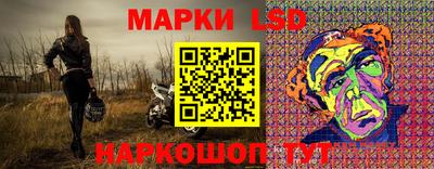 дмт Балаково
