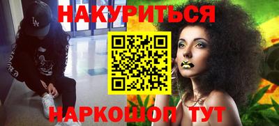 дживик Балашиха