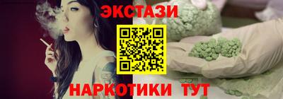 СК Балахна