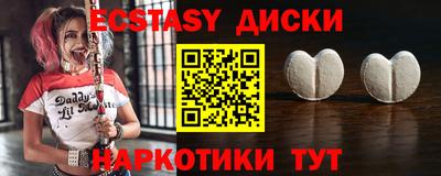 дживик Балашиха