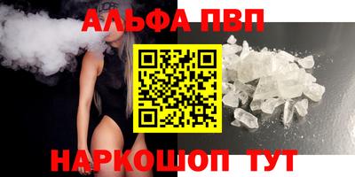 дмт Балаково