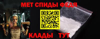 СК Балахна
