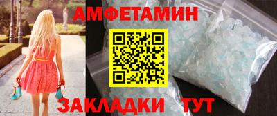дживик Балашиха