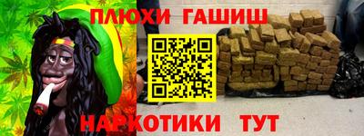 дмт Балаково