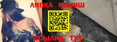 дмт Балаково