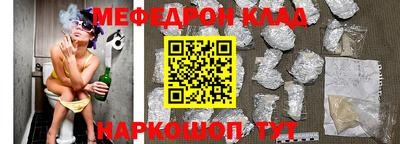 дживик Балашиха