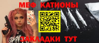 дживик Балашиха
