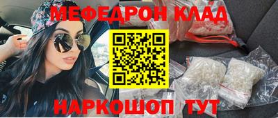 дмт Балаково